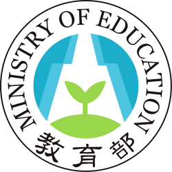 計畫LOGO左