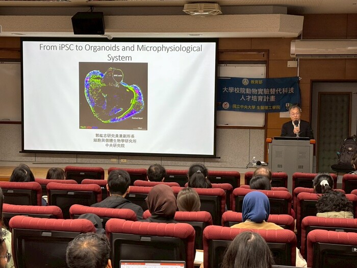 郭紘志中研院研究員副所長1