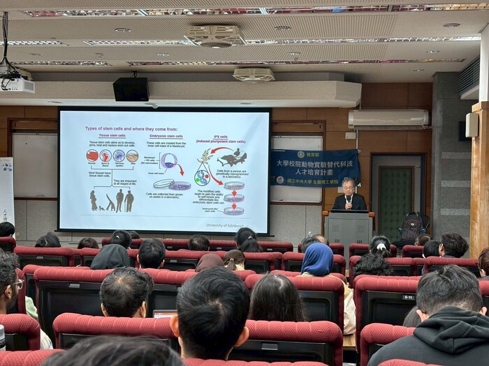 郭紘志中研院研究員副所長2
