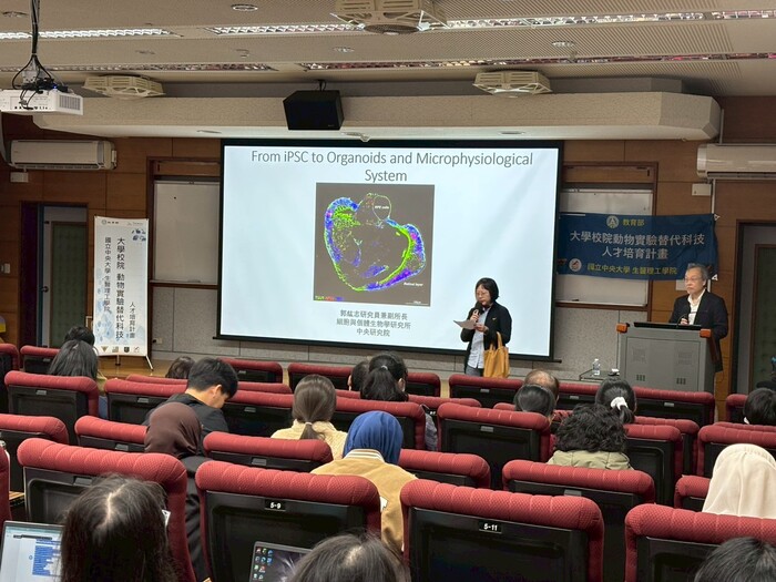 郭紘志中研院研究員副所長3