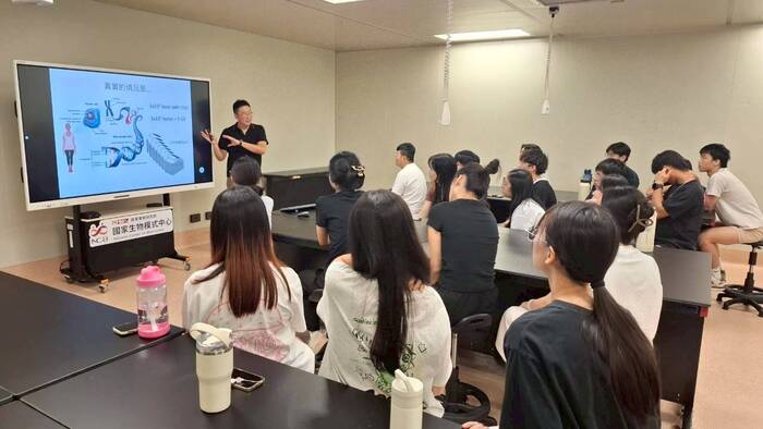 國家生物模式中心3