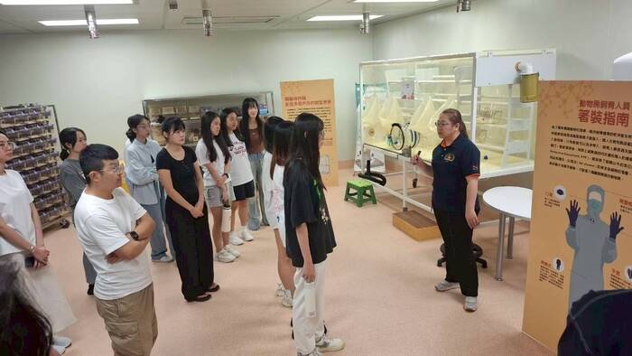 國家生物模式中心4