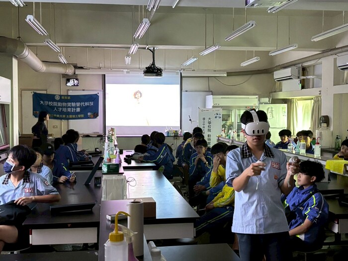 文昌國中參訪VR