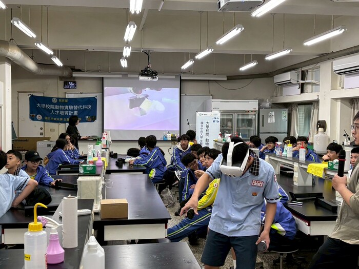 文昌國中參訪VR