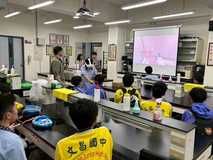 文昌國中參訪VR