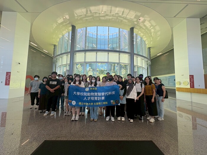 國家生技園區01