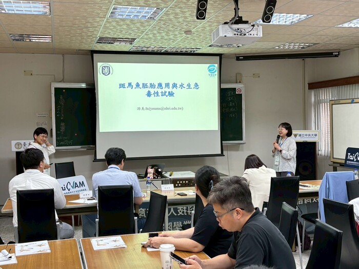 臺大中央工作坊_開場