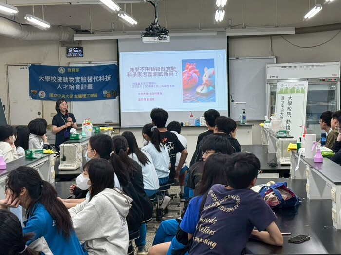 復旦高中參訪