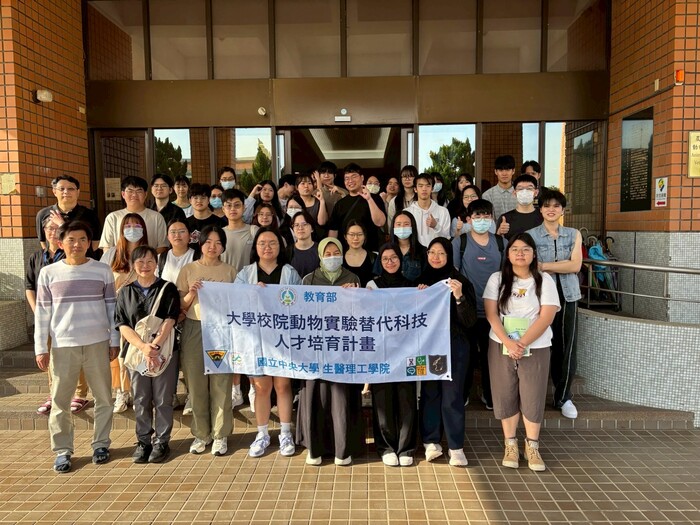 參訪農業部獸醫研究所