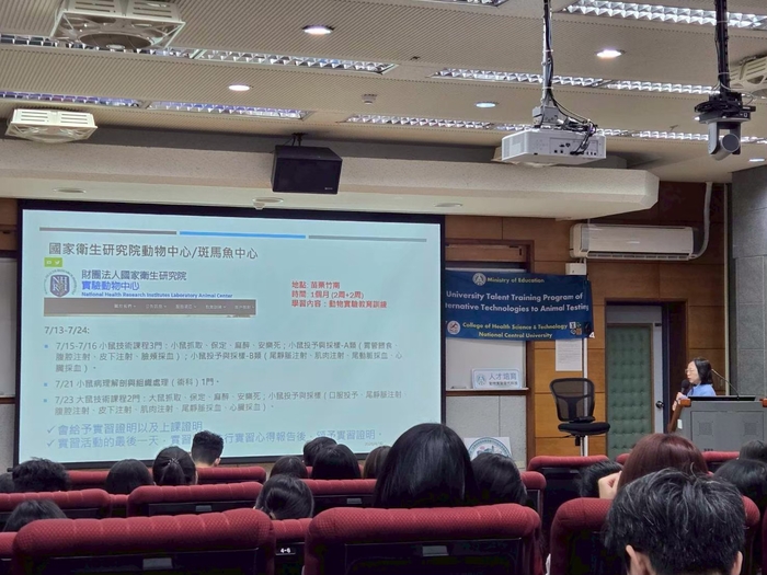 企業媒合