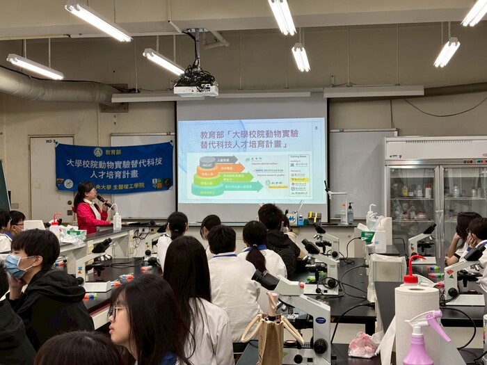 永豐高中