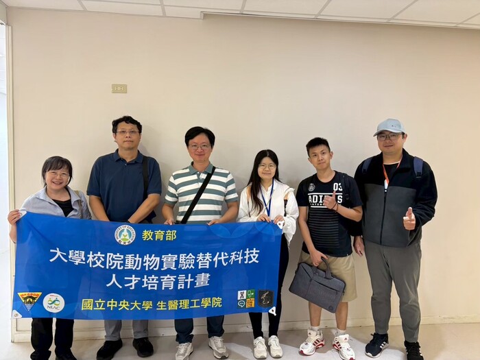 電腦預測模式交叉比對工作坊