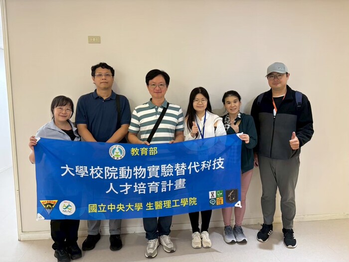 交叉比對Readacross