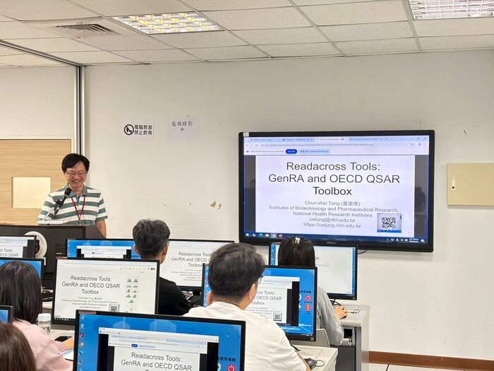 電腦預測模式北醫