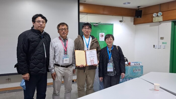 39屆生醫學年會