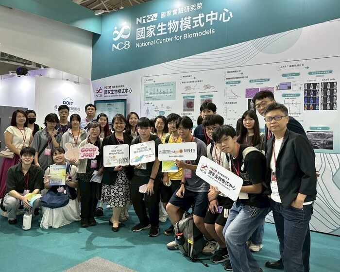 參訪_亞洲生技大展1