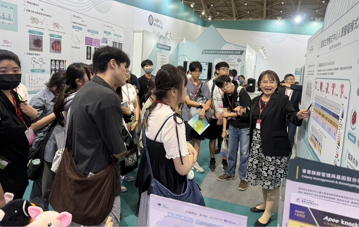 參訪_亞洲生技大展2