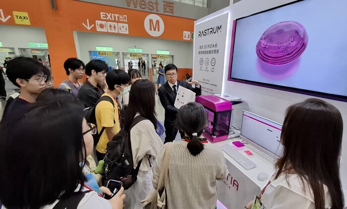 參訪_亞洲生技大展5