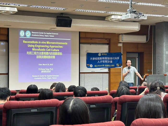 微流體細胞培養, 董奕鍾