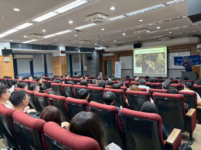 中研院院士,江安世