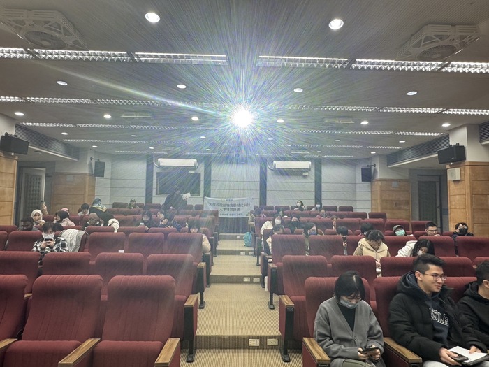 【講座】公共儀器講習