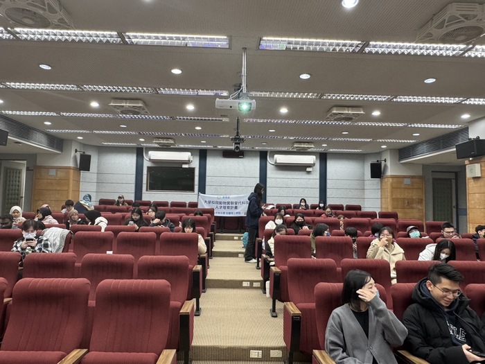 【講座】公共儀器講習